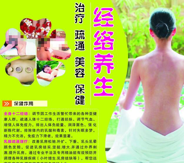 做个南九州大学毕业证
