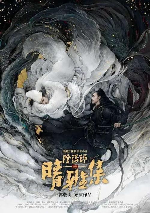 做个水产苗种生产许可证